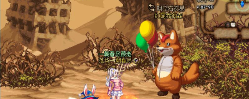 DNF10月19日魔界商人新增了什么道具