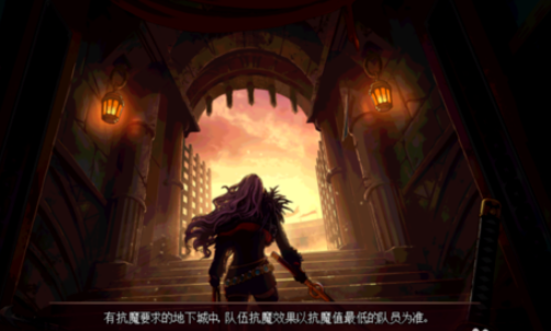 dnf帝国竞技场进不去怎么办