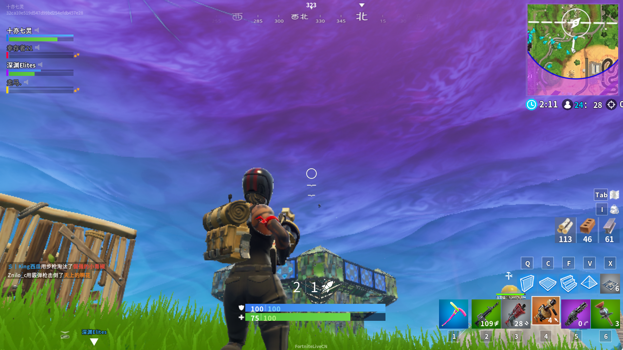 《堡垒之夜》50V50破掩体攻略