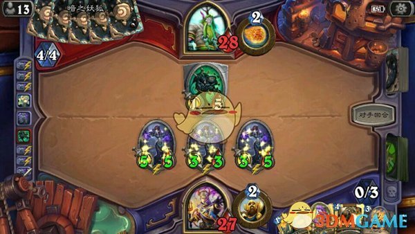 《炉石传说》双职业竞技场职业胜率预览