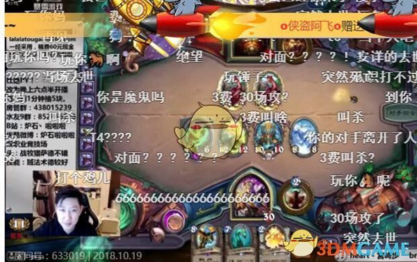 《炉石传说》双职业竞技场职业胜率预览