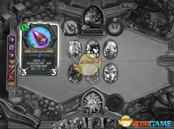 《炉石传说》双职业竞技场职业胜率预览