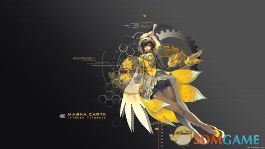 《DNF》95史诗防具板甲介绍