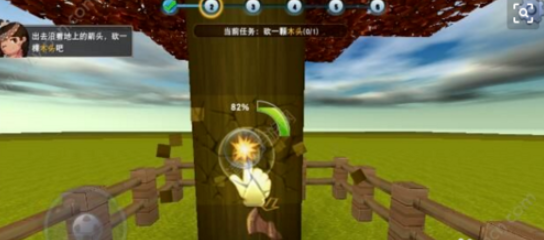 迷你世界破解版怎么下载