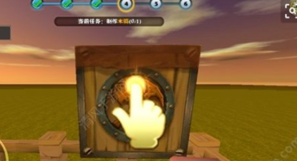 迷你世界破解版怎么下载