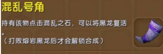 迷你世界怎么做冰龙