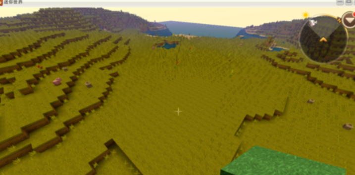 迷你世界怎么盖房子