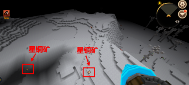 迷你世界星铜石在哪挖