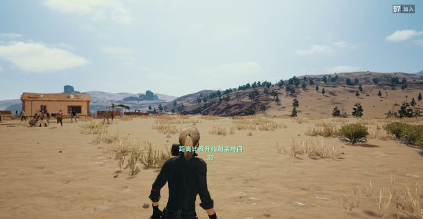 绝地求生屏幕比例调多少好