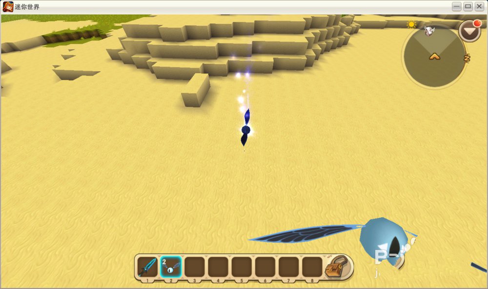 迷你世界远古宝石怎么得