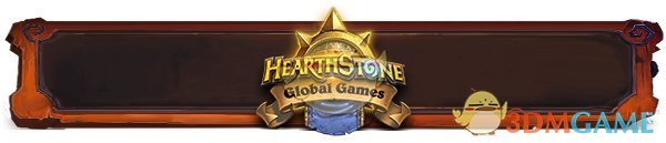 2018暴雪嘉年华《炉石传说》登录即送金卡