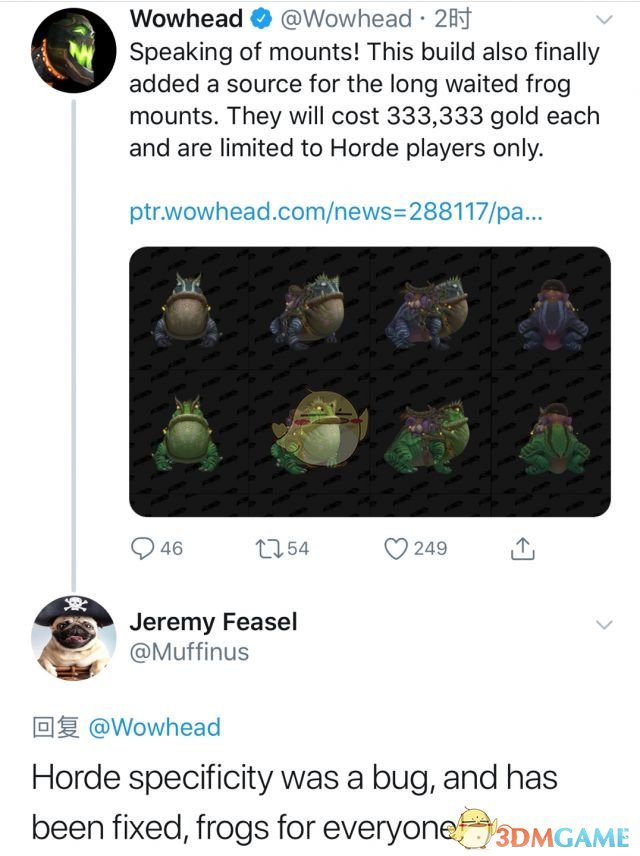 《魔兽世界》8.1青蛙坐骑获得方法