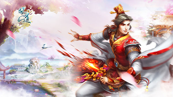 《问道》定向转服系统详解