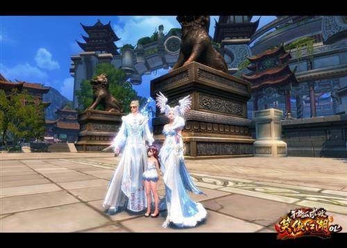  《笑傲江湖OL》百毒入侵攻略