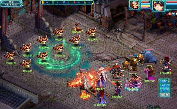 《梦幻诛仙2》合欢120装备魂的取舍和优劣性