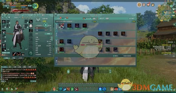 《剑网3》蓬莱大侠号内功问题解答