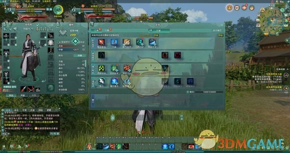 《剑网3》蓬莱大侠号内功问题解答