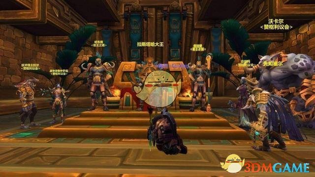 《魔兽世界》8.1版本上线时间介绍