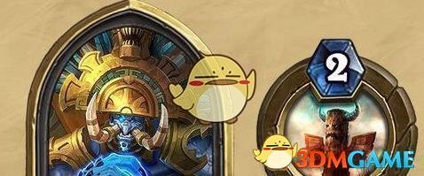 炉石传说拉斯塔哈的大乱斗什么时候上线