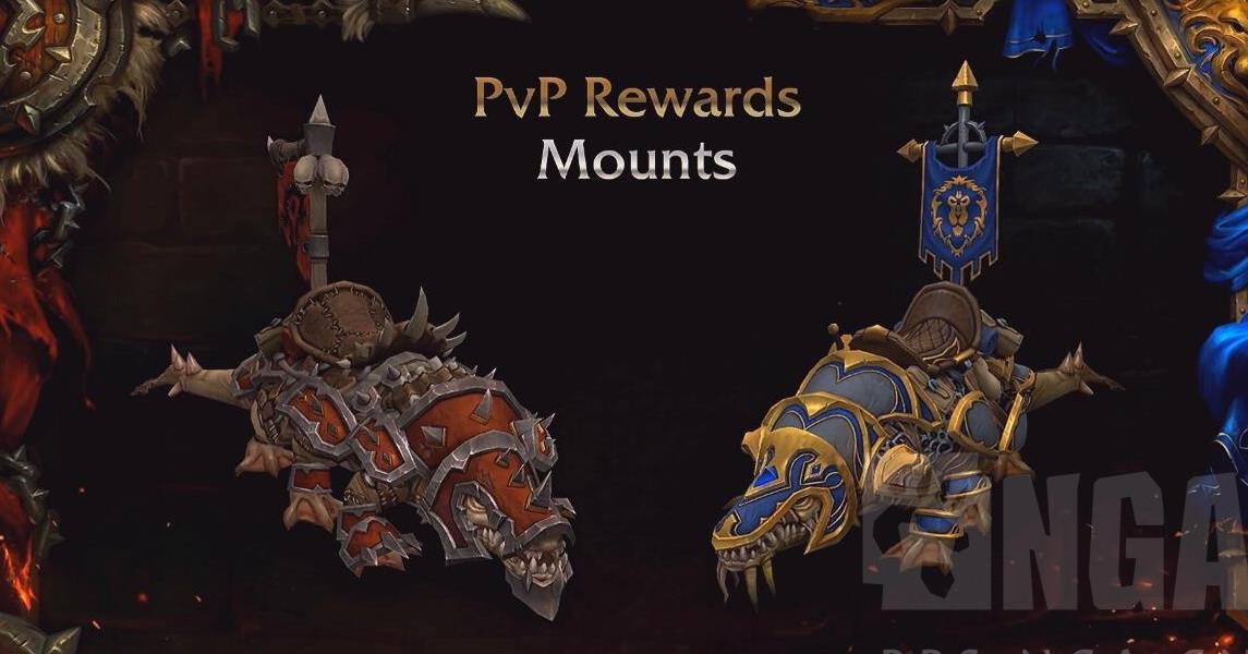 《魔兽世界》8.1PVP坐骑汇总