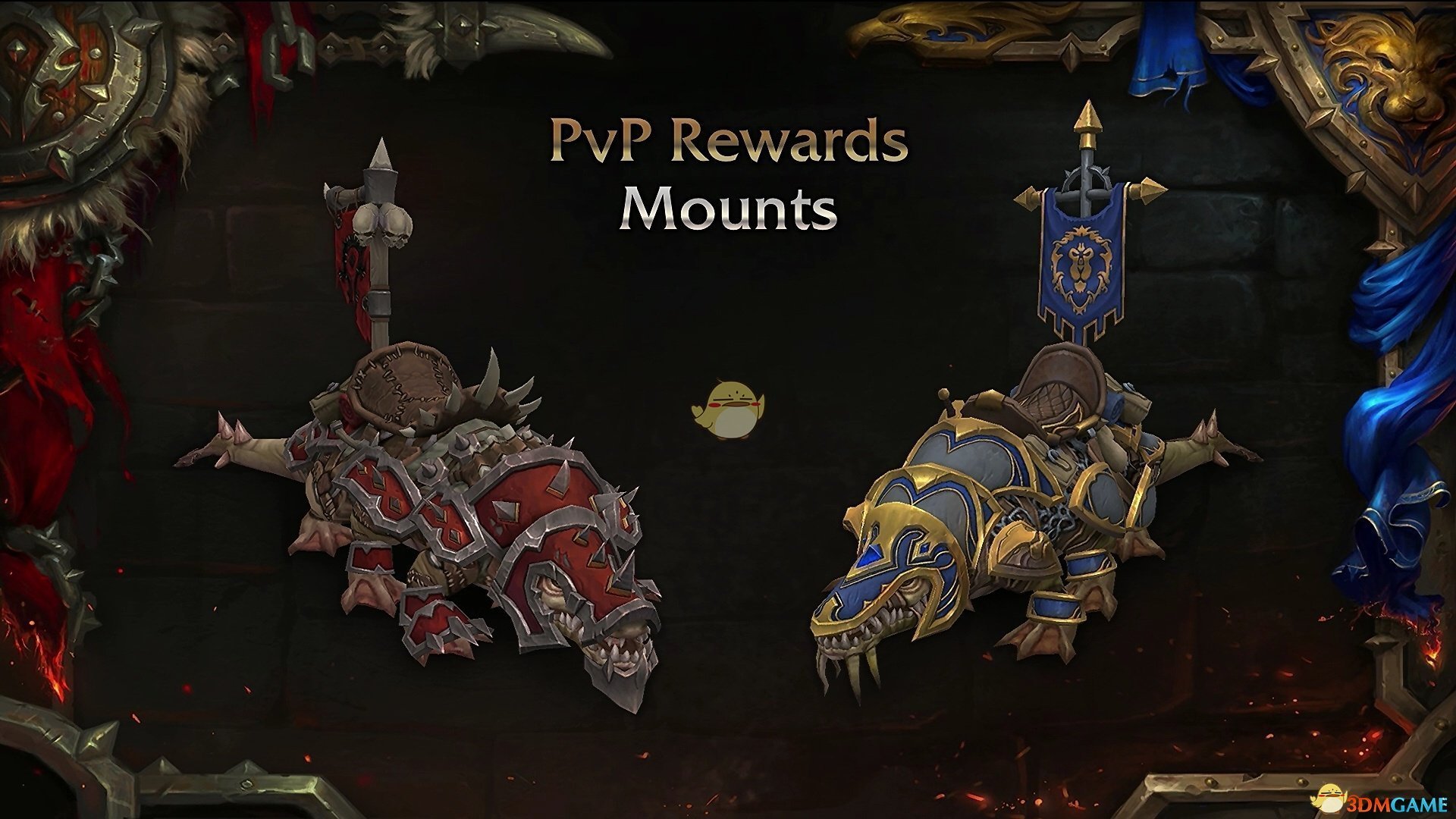 《魔兽世界》8.2版本内容汇总