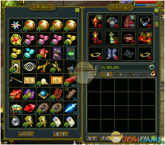 《问道》1.66版本更新内容