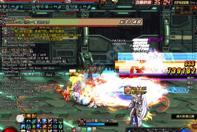 《DNF》画质提升掉帧问题解决办法