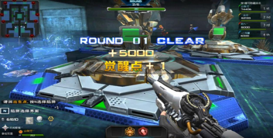 《逆战》四人古堡神秘关卡打主教学