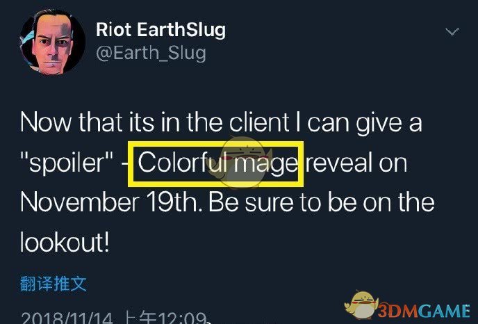 《LOL》新英雄绚丽法师将于19日正式公布