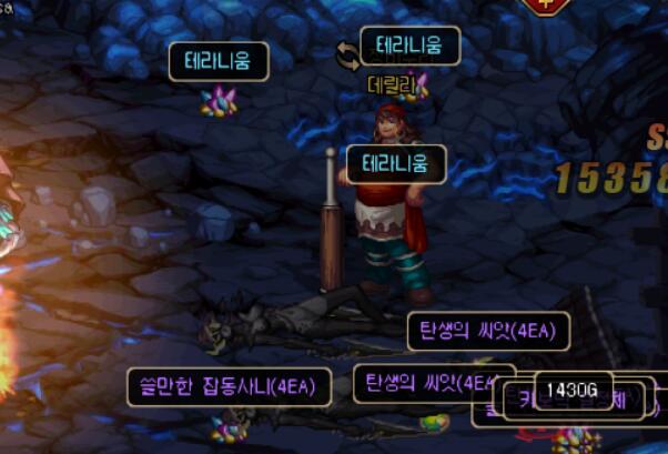 《DNF》95版本新角色养成副本一览