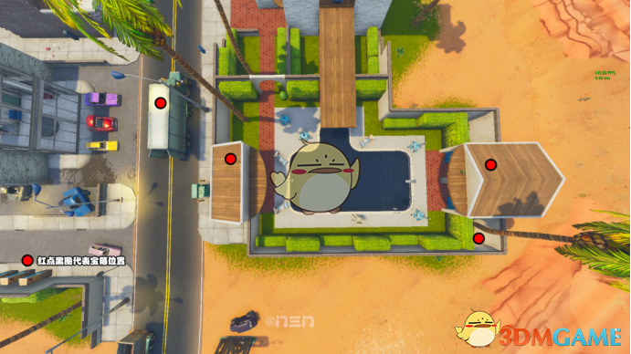 《堡垒之夜》棕榈天堂资源分布介绍