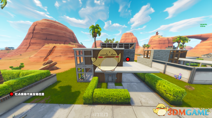 《堡垒之夜》棕榈天堂资源分布介绍