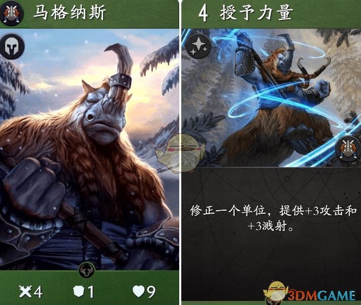 《Artifact》英雄技能卡汇总