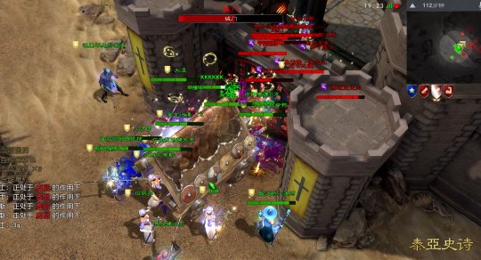 《泰亚史诗》职业选择推荐