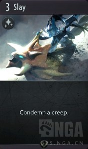 《Artifact》快攻卡组构建及思路分析