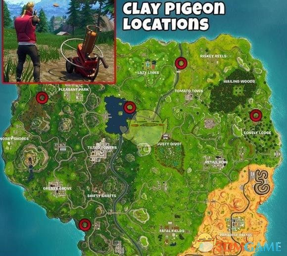 《堡垒之夜》六赛季第八周飞碟任务攻略