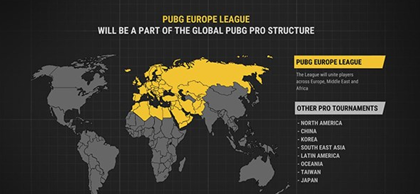 《绝地求生》PEL直邀名单公布