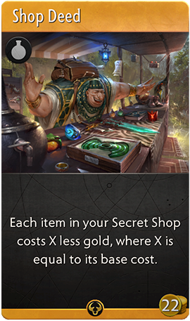 《Artifact》商店消费模式解析