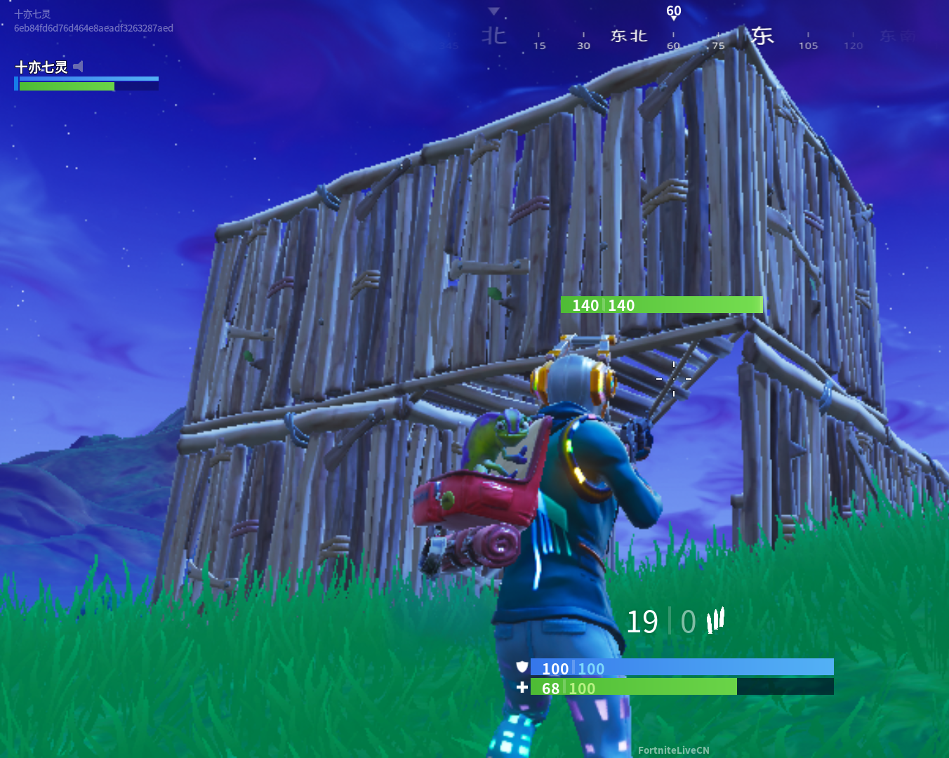 《堡垒之夜》山顶对抗攻略