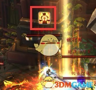 《魔兽世界》8.1H达萨罗之战​BOSS弗里达铁吼攻略