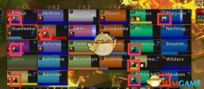 《魔兽世界》8.1H达萨罗之战​BOSS弗里达铁吼攻略