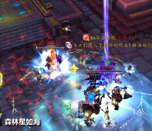 《魔兽世界》8.1​达萨罗之战玉火大师打法