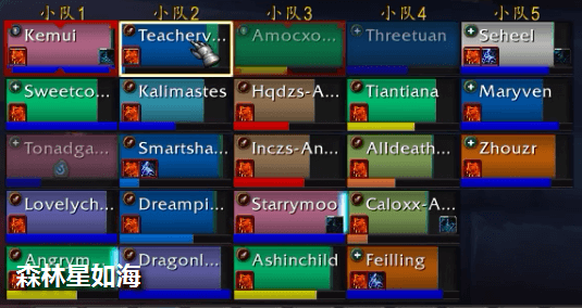 《魔兽世界》8.1​达萨罗之战普通难度攻略