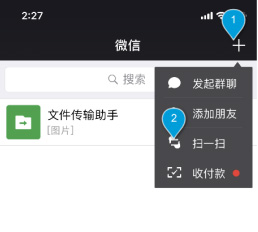 《DNF》被盗找回系统优化版上线