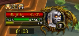 《魔兽世界》8.1​达萨罗之战英雄难度攻略