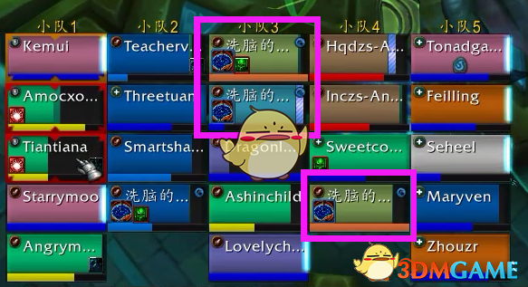 《魔兽世界》8.1​达萨罗之战英雄难度攻略