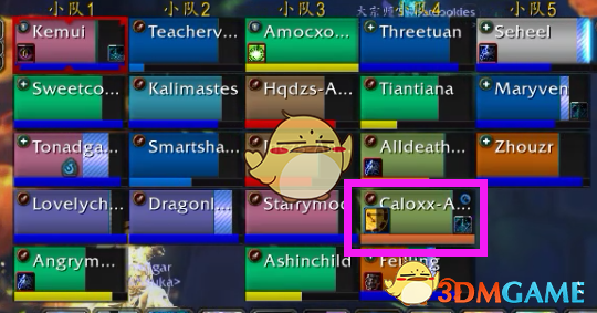 《魔兽世界》8.1​达萨罗之战英雄难度攻略