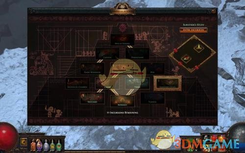 流放之路s6什么时候开