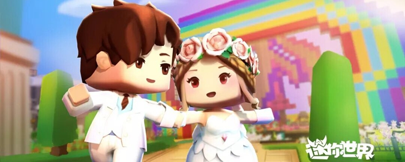 迷你世界怎么种小麦