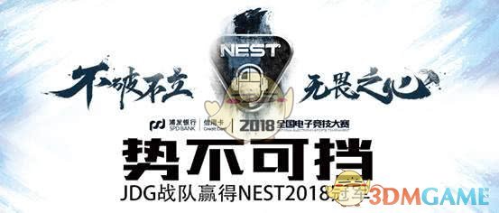 《LOL》上单球女专治维克托玩法攻略